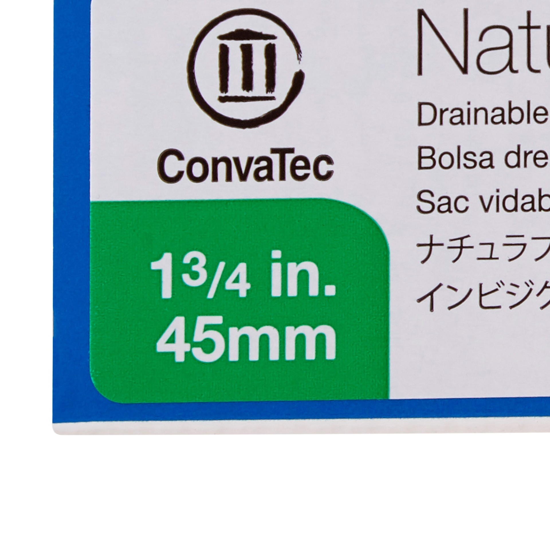 Convatec # 416417
