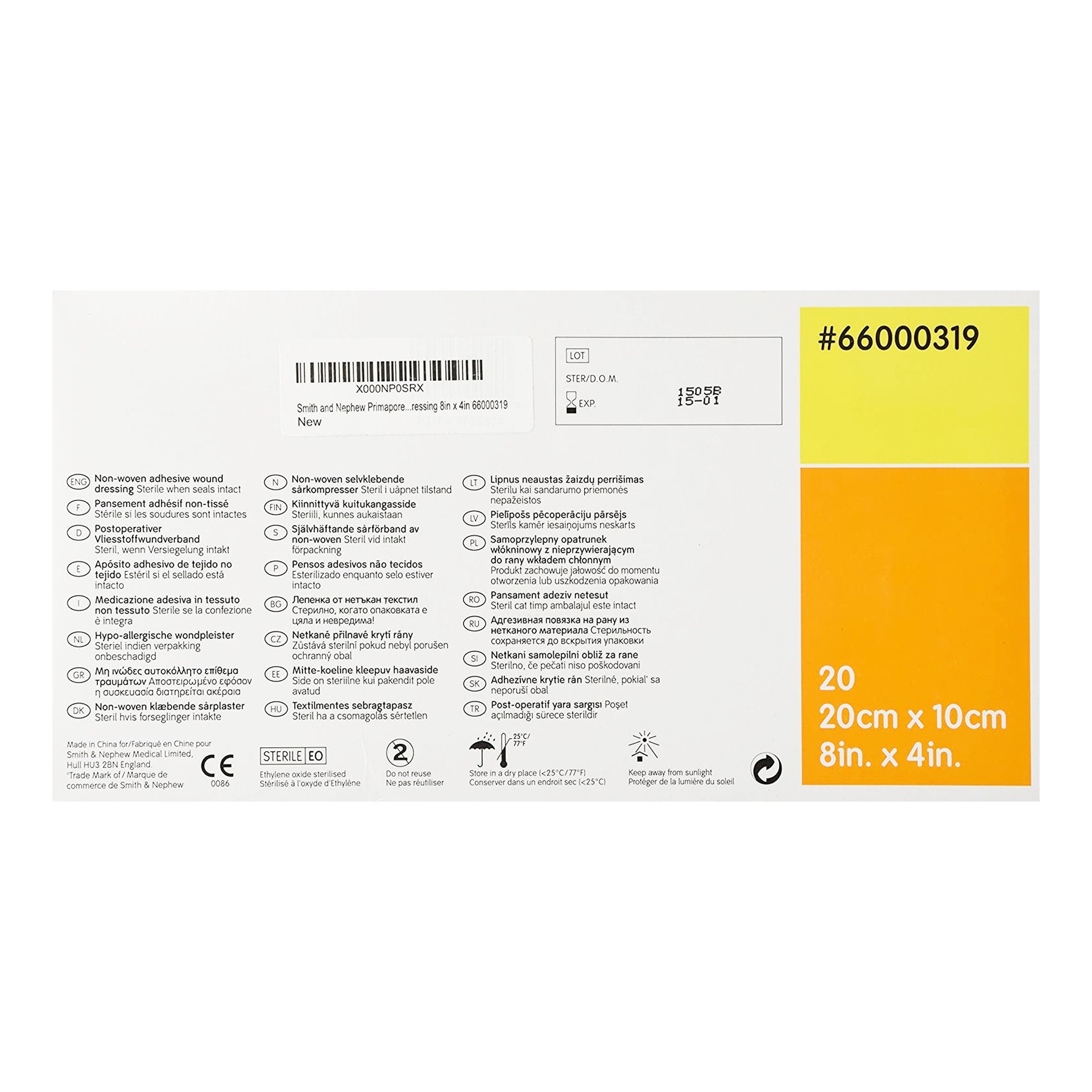 Smith & Nephew # 66000319
